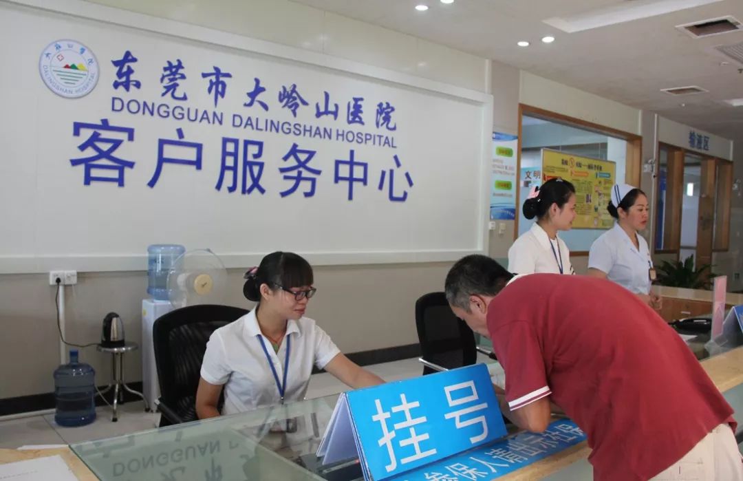 朝阳2026年最新24小时高价回收医保东莞渠道分享(最方便真实的朝阳广州高价回收医保卡联系方式方法)